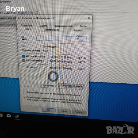 Hp Elite Sff 8300 i5 Ultra slim Desktop, снимка 3 - Работни компютри - 36386557