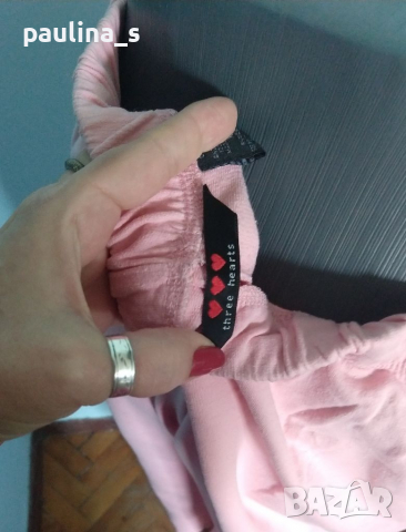 Розови долнища за спорт и туризъм и за у дома , снимка 9 - Спортни екипи - 36305659