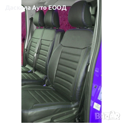  Кожена тапицерия за седалки Renault Master 2011-2020г.., 2+1 места , 3 цвята, снимка 3 - Аксесоари и консумативи - 51579756