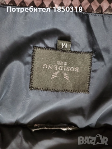 Мъжко яке BOSIDENG, снимка 3 - Якета - 52133707