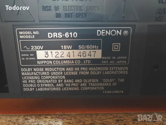 Касетен Дек Denon DRS 610, снимка 9 - Декове - 55869180