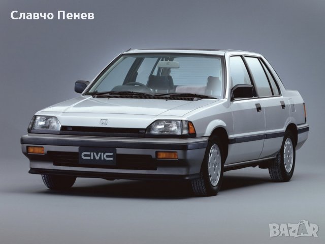 Амортисьори задни за HONDA CIVIC III,CIVIC I,CRX I ,Shuttle,ROVER, снимка 2 - Части - 37521251
