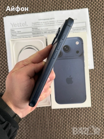 НОВ! 1Tb *ЛИЗИНГ* iPhone 17 Pro Deep Blue / 36М ГАРАНЦИЯ , снимка 7 - Apple iPhone - 53520220
