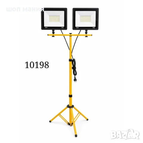 ⚡ LED работна лампа с тринога и два прожектора 100W IP66, снимка 2 - Лед осветление - 56087903