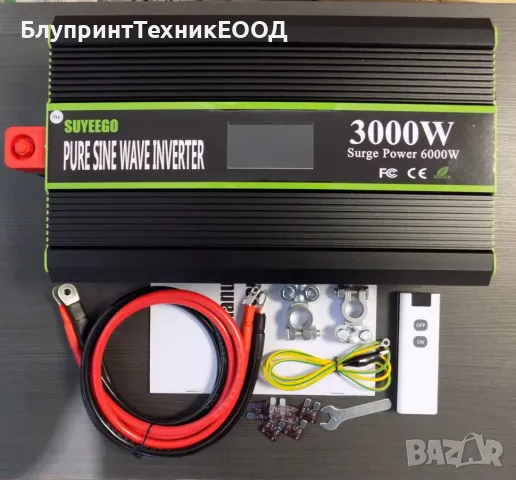Инвертори SUYEEGO 3000/6000W пълна синусоида 12 или 24V, снимка 12 - Друга електроника - 43212590