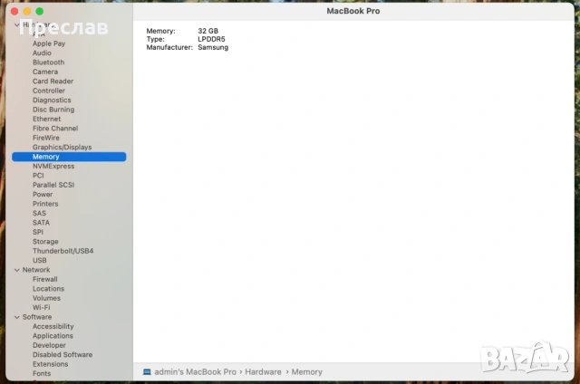  Продавам Apple MacBook Pro 16 2021 M1 MAX/32GB RAM/1TB SSD, снимка 8 - Лаптопи за работа - 52238110
