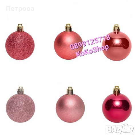 Розови топки за елха-30 броя/Топки за елха/топки за коледна елха/украса за елха, снимка 2 - Декорация за дома - 42719605