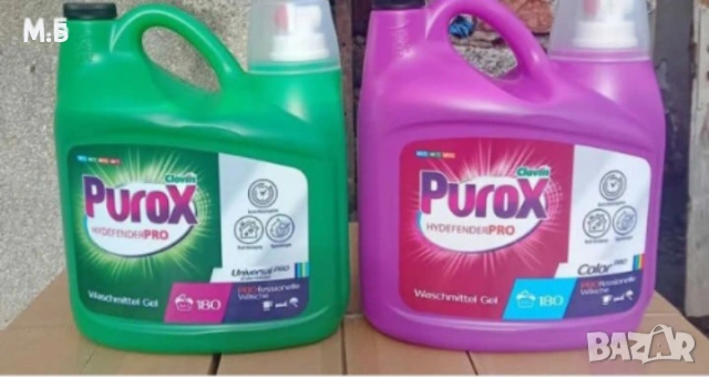 Два броя гел за пране Purox 5,400 л , 180 пранета