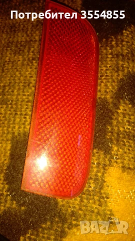 Отразител Ford Fusion