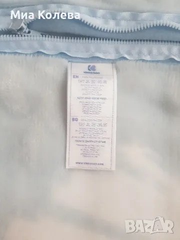 Чисто ново зимно,повивно одеало с цип и копчета.Много мека и топла материя,компактно., снимка 2 - Други - 49342452