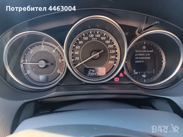 Mazda 6 Top Auto, снимка 5 - Автомобили и джипове - 53133250