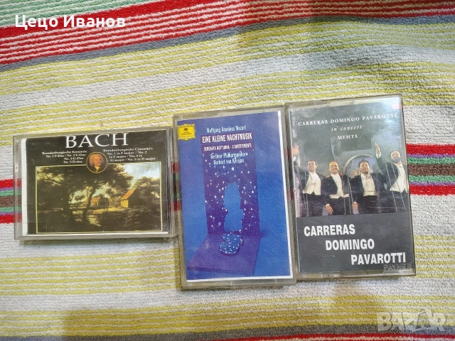 аудио касети 43 броя за 20 евро , снимка 12 - Аудио касети - 55793153