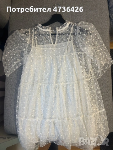 Рокли ХС- С размер