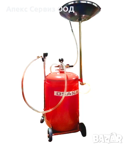 Машина за източване на масло / масларка / 80 литра, снимка 4 - Други инструменти - 33907217