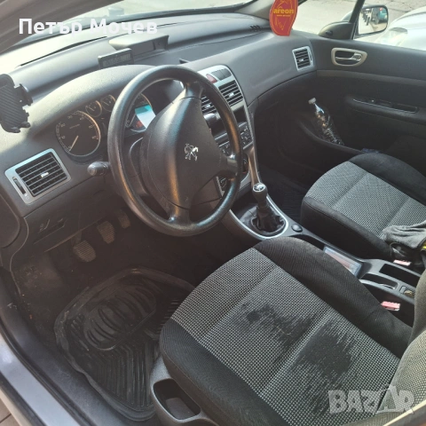 Peugeot 307 1.6 HDi (110hp), снимка 8 - Автомобили и джипове - 53698149