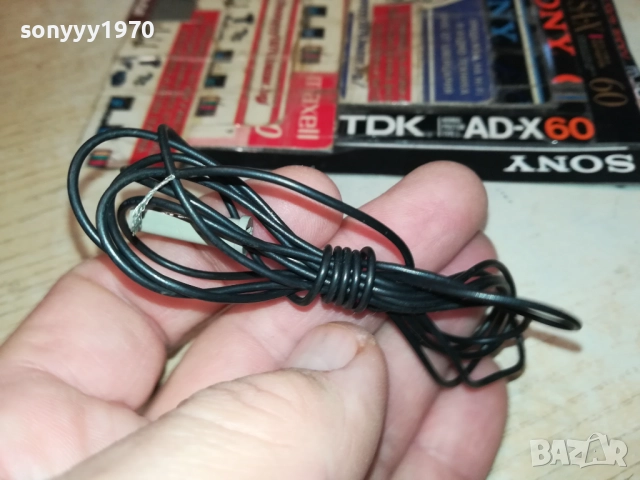 ANTENA FM-ЧЕРНА ВНОС SWISS 3011251911, снимка 2 - Други - 52595266