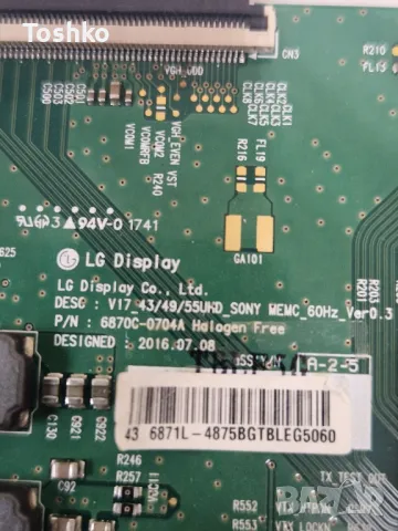 SONY KD-43XF8096 TCON BOARD 6870C-0704A LED DRIVER BOARD 1-981-457-12 PANEL LC430EQY(SK)(A1), снимка 2 - Части и Платки - 49991660