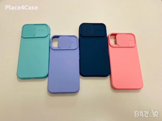 Силиконов Гръб Camshield Soft Case