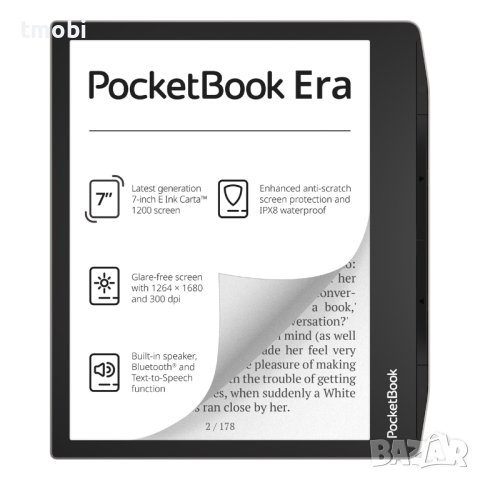 Електронен четец Pocketbook Era PB700 16GB, снимка 2 - Електронни четци - 44281868