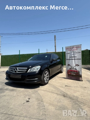 Mercedes C220 CDI *FACELIFT* *НА ЧАСТИ*