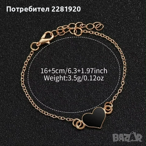 Дамски комплекти , снимка 9 - Бижутерийни комплекти - 53563734