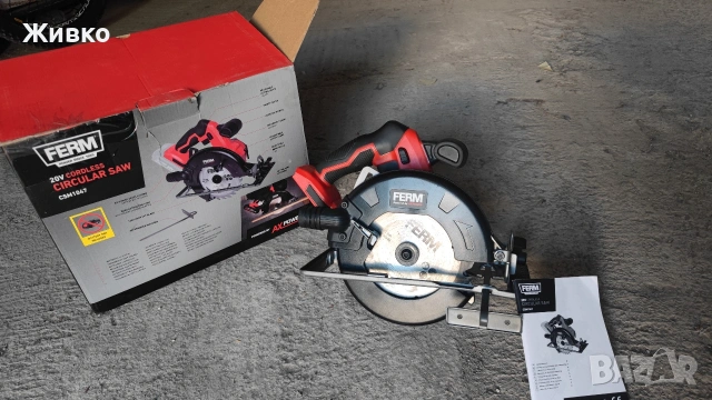 Акумулаторни инструменти Ferm - циркуляр, пр. трион, винтоверт, водоструйка, храсторез