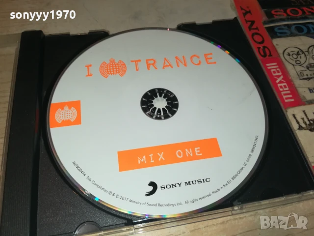 I LOVE TRANCE CD 0808251139, снимка 3 - CD дискове - 51295608