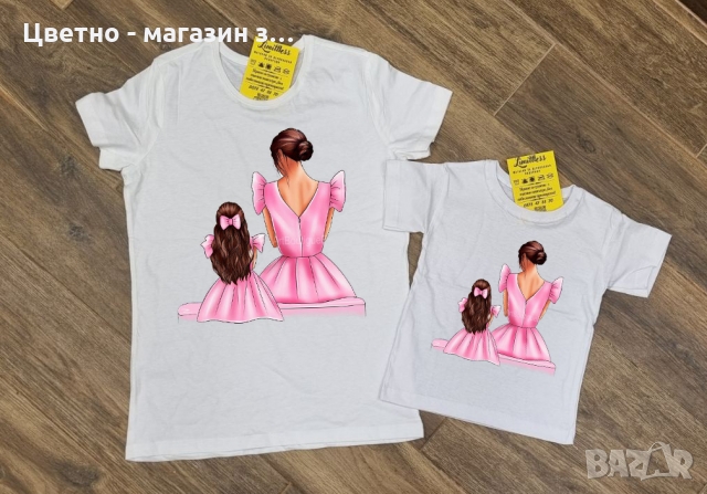 Еднакви тениски за майка и дете БЕЛИ на ПРОМОЦИЯ, снимка 2 - Тениски - 36062599