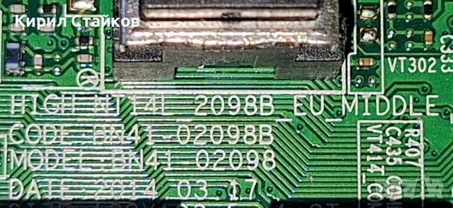 Резервни части за Телевизор Samsung ue40j5100, снимка 6 - Части и Платки - 46065564