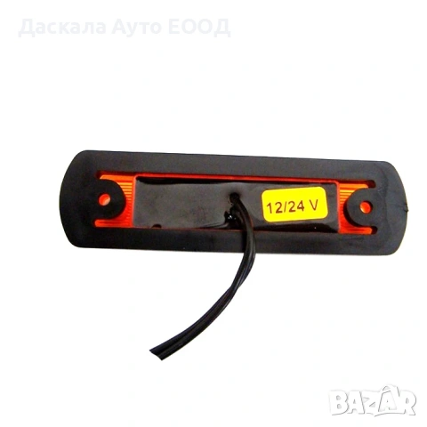1бр. ЛЕД LED габарит с 4 диода ОРАНЖЕВИ 12-24V , Полша, снимка 4 - Аксесоари и консумативи - 17508143