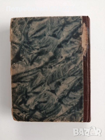 Християнски песни, снимка 12 - Специализирана литература - 53416390