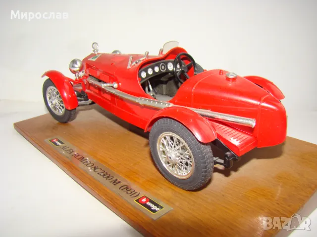 1:18 BBURAGO ALFA ROMEO 1931 ИГРАЧКА МОДЕЛ КОЛИЧКА, снимка 8 - Колекции - 48209799