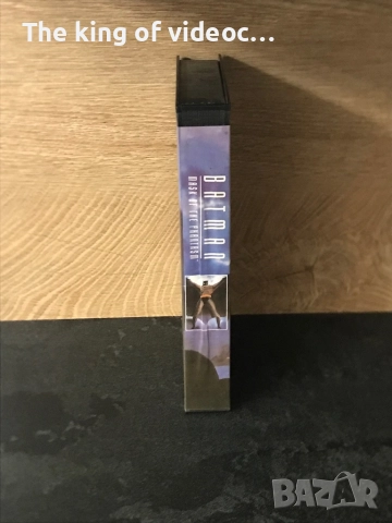 Видеокасета Батман PHANTASM  VHS, снимка 3 - Други жанрове - 52644243