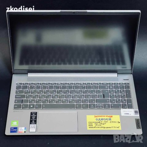 Лаптоп Lenovo 15ITL05, снимка 2 - Лаптопи за работа - 41810233
