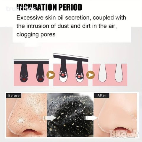 Ленти за премахване на черни точки от носа и лицето 15 бр., снимка 4 - Козметика за лице - 44481874