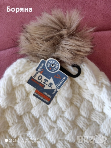 OTS Original нова бяла зимна шапка с еко пух, снимка 3 - Шапки - 52416020