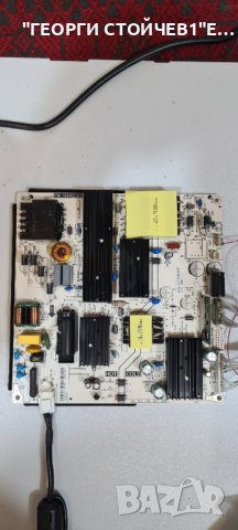 55BL2EA СЪС СЧУПЕНА МАТРИЦА, снимка 4 - Части и Платки - 40627398