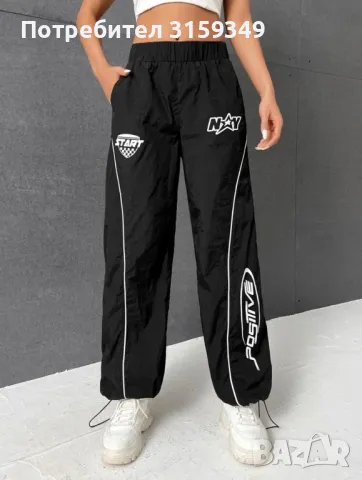 Панталон от SHEIN , снимка 1