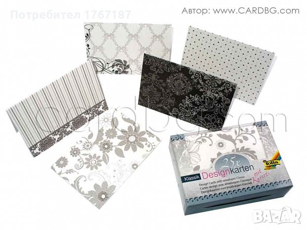 Заготовки за картички с плик Основи за покани Голям избор на цветове, снимка 12 - Други - 41305826