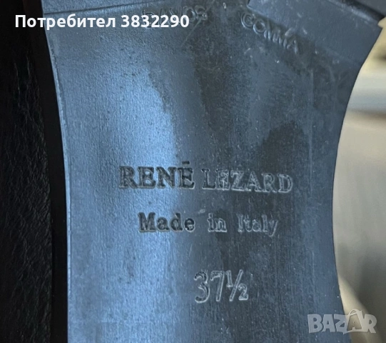 Чисто нови ботуши REŃE LEZARD, снимка 4 - Дамски ботуши - 53708416