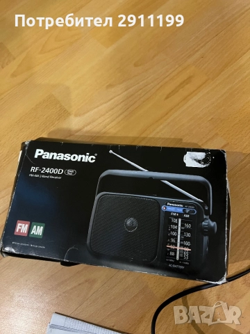 Ново радио Panasonic, снимка 9 - Други - 52898346