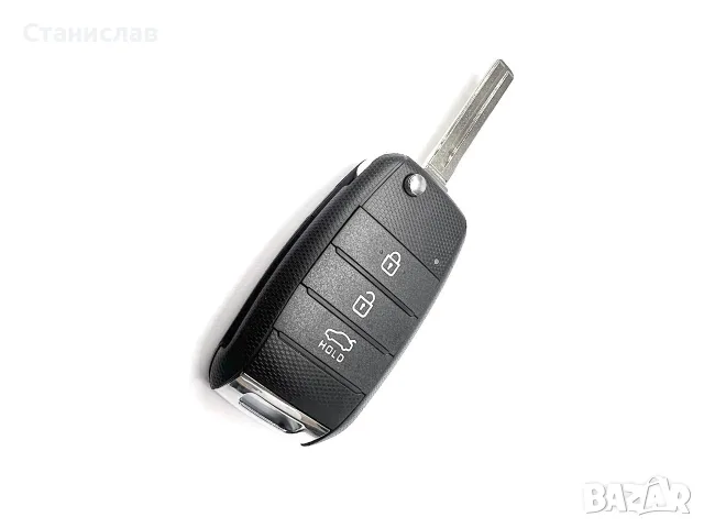 Корпус за автомобилен ключ за Kia