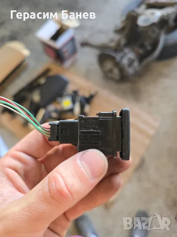 Копчета отваряне резервоар, ESP , налягане гуми и други OEM TOYOTA AVENSIS T27 2.0 D-4D КОМБИ 2014, снимка 2 - Части - 56113592