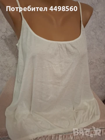 DKNY Бял Потник