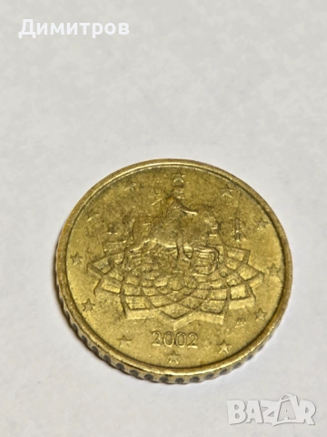 50 Euro Cent 2002 Италия оригинална колекционерска евро монета, снимка 2 - Нумизматика и бонистика - 53266006
