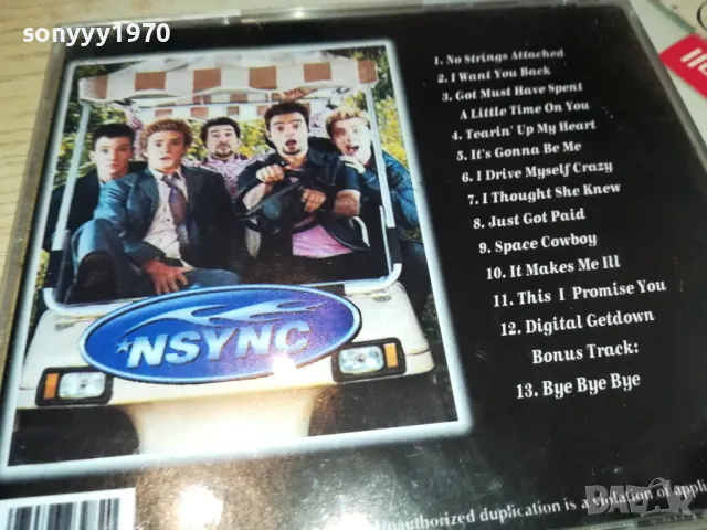 NSYNC CD 2204251843, снимка 10 - CD дискове - 49992766