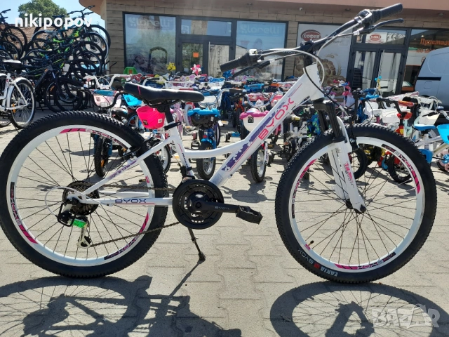 BYOX Велосипед 24" PRINCESS бял
