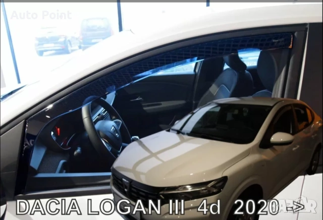 Ветробрани за Dacia Logan 3 (2020+) 4 врати - 2бр. предни Неко