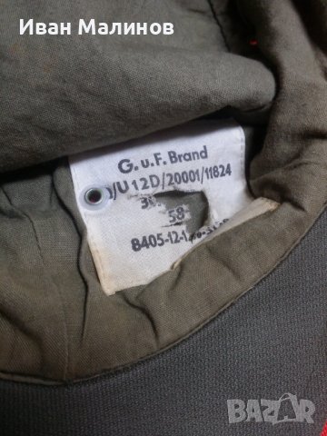 Антики. Колекции.Военни предмети , снимка 4 - Антикварни и старинни предмети - 38639395