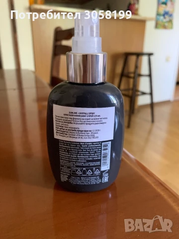 Кристали за коса, снимка 2 - Продукти за коса - 50681077